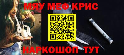 apvp Новодвинск