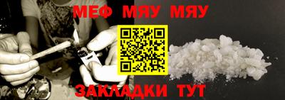 apvp Новодвинск