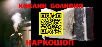 apvp Новодвинск