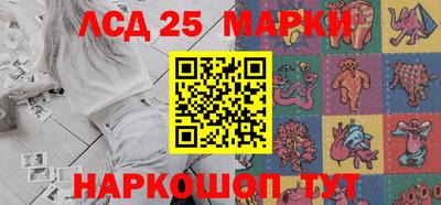 apvp Новодвинск