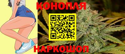 гашиш Новозыбков