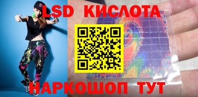 гашиш Новозыбков