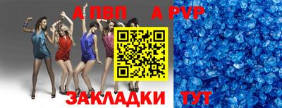 гашиш Новозыбков