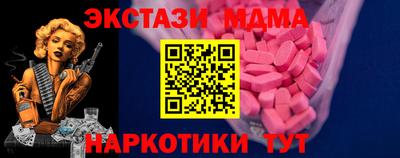 apvp Новодвинск