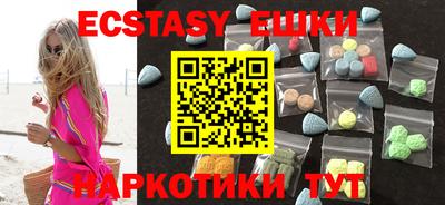 гашиш Новозыбков