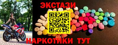 apvp Новодвинск