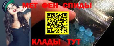 apvp Новодвинск
