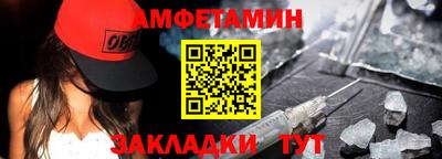 apvp Новодвинск