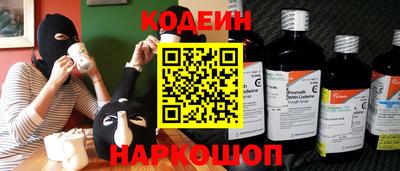 apvp Новодвинск