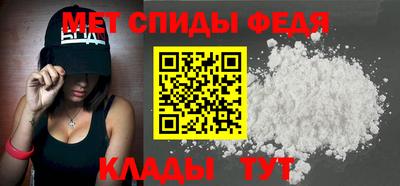 гашиш Новозыбков