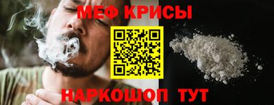 гашиш Новозыбков