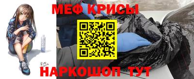 гашиш Новозыбков