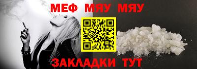 apvp Новодвинск