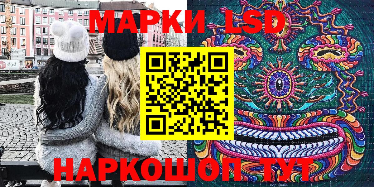 НБОМе Югорск